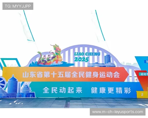 _城市国家运动会：推动全民健身的理想平台_，全国城市运动会一共办了几届